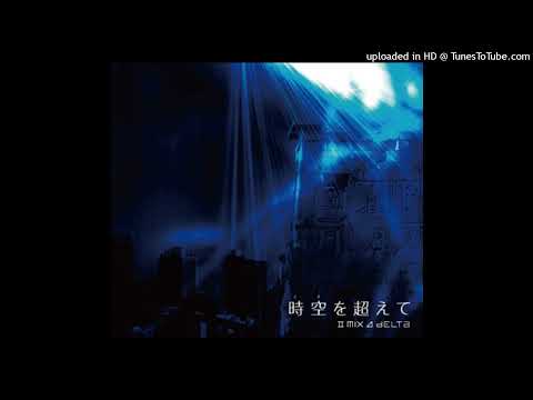 Kiss Dum: Engage Planet - Omokage Pocket Rocket Revisited II MIX⊿DELTA