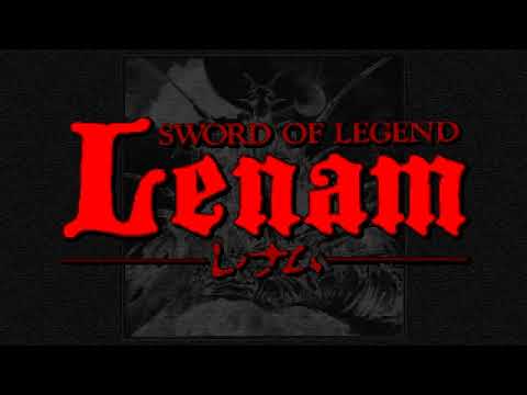 Sword of Legend Lenam (1990, MSX2, Hertz)