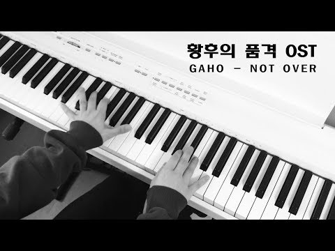 What S Wrong With My Enemy Completed 26 What S Wrong With My Enemy Wattpad