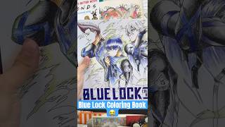 I found the coolest coloring book! It's Blue Lock😭 #bluelock #anime #unboxing #shorts #bllk #fyp