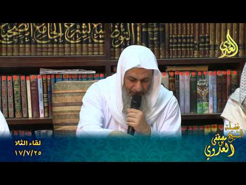  الإقناع في مسائل الإجماع 020 كتاب الإيمان أبواب الإجماع في الإيمان ذكر عذاب القبر والنفخ في الصور 