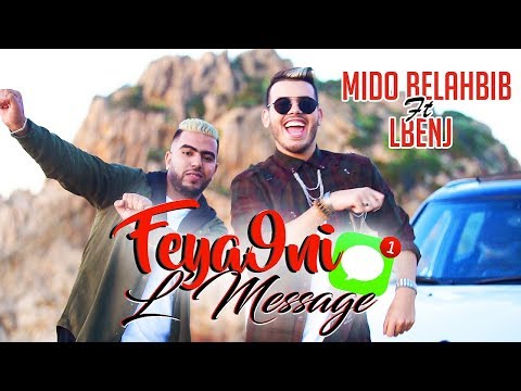 Mido Belahbib Ft LBenj - Feya9ni LMessage (Exclusive Music Video) /  ميدو بلحبيب - فيقني المساج