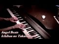 Angel Beats - Ichiban no Takaramono (piano) 