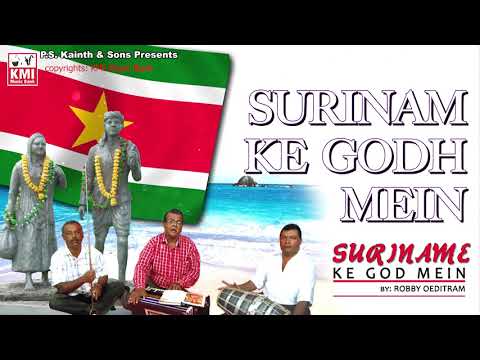 Surinam ke godh mein | Robby Oeditram | KMI | Suriname viering | Baithak gana