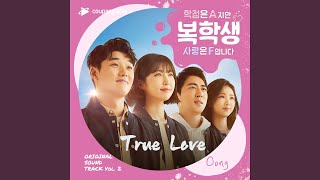 Download lagu True Love mp3 Download lagu True Love mp3