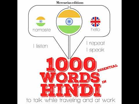1000 essential words in Hindi Audiobook by J. M. Gardner