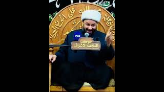  العصارة في اخرها؟!!! 