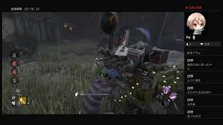 Dead By Daylight　リハビリ中