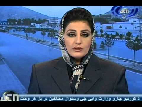 Ariana News 13 August 2012 - PASHTO