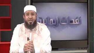 نفحات إيمانية (17)| حفظ اللسان1.