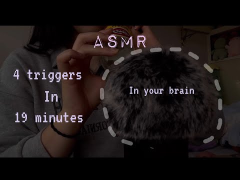 ASMR 4 triggers in 19 minutes (glass,ear pick,sponge in a box,wood)