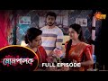 Mompalok - Full Episode | 9 Nov 2021 | Sun Bangla TV Serial | Bengali Serial