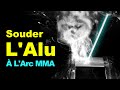 ☑️ Souder l'Aluminium à l'arc MMA - Possible?