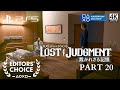 Lost Judgement PS5 Gameplay Walkthrough Part 20 4K 60 FPS UHD No Commentary