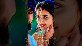 Download lagu Thavamindri kidaitha varamae 💖💖💖#shorts #love #whatsappstatus #trending mp3 Download lagu Thavamindri kidaitha varamae 💖💖💖#shorts #love #whatsappstatus #trending mp3