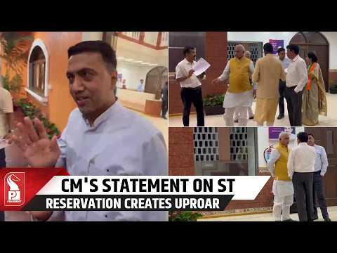 ST Reservation Issue: CM Passes Responsibility To Election Commission