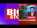 Rajkot TRP Game Zone Fire | 22 Dead In Massive Fire At Gaming Zone In Rajkot, Rescue Ops On - Video