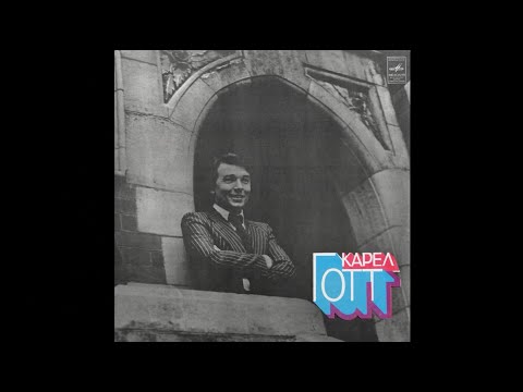 Karel Gott - Smula smulu ma