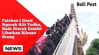 Download lagu Palebon I Gusti Ngurah Alit Yudha mp3 Download lagu Palebon I Gusti Ngurah Alit Yudha mp3