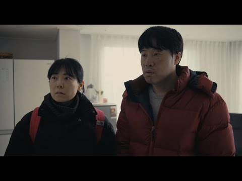 [서울독립영화제2024 장편경쟁7] 키케가 홈런을 칠거야 예고편