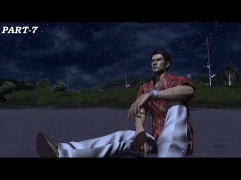 Yakuza 3 Remastered Gameplay Walkthrough - Part 7 - Pet The Dog (Xbox Series S) (No Commentary)