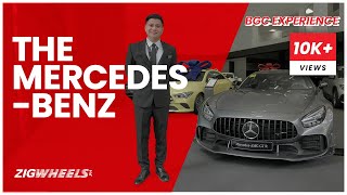 The Mercedes-Benz BGC Experience | Visit and Test Drive