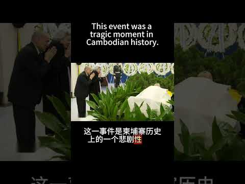 The Fall of a Prince: Sihanouk's Resignation and Arrest, 亲王的陨落：西哈努克的辞职与被捕