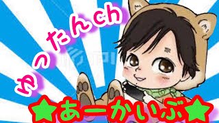 ［PUBG］PUBGPS4版参加型みんなおいで～［初見大歓迎＆参加型チャンネル登録宜しく］