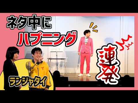YouTube動画