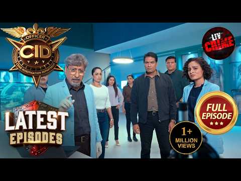 A.I. Chatbot की Mystery को कैसे Solve करेगी CID? | CID | New Season | Latest Episode | 5 April 2026