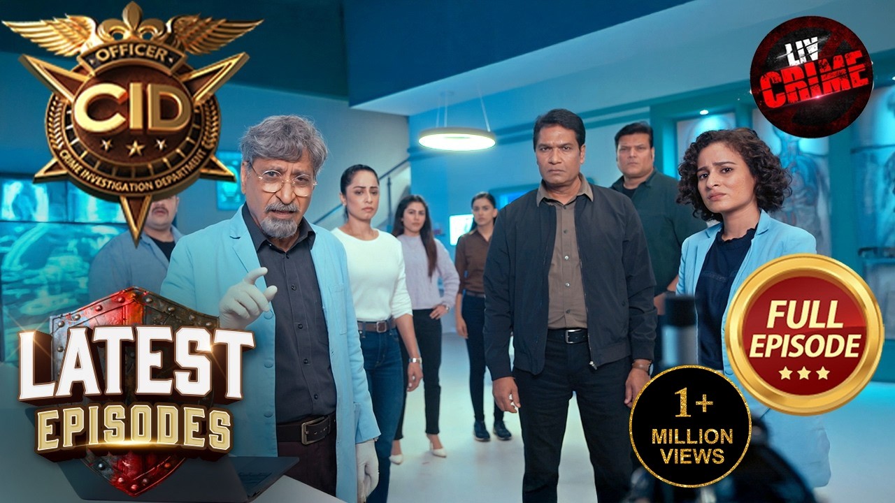 A.I. Chatbot की Mystery को कैसे Solve करेगी CID? | CID | New Season | Latest Episode | 5 April 2026