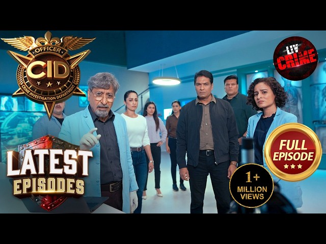 A.I. Chatbot की Mystery को कैसे Solve करेगी CID? | CID | New Season | Latest Episode | 5 April 2026