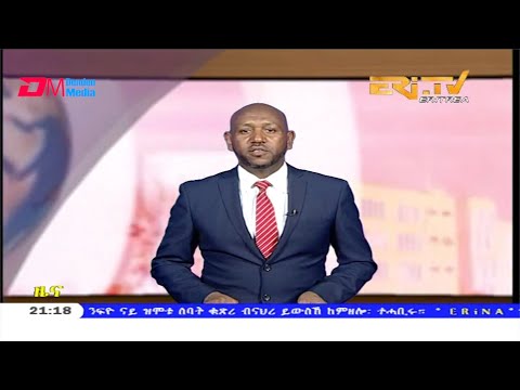 Tigrinya Evening News for March 7, 2020 - ERi-TV, Eritrea
