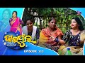 Jaiphula  | Season 3 |  Episode 113 | Tarang Music