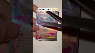 DONT LIKE! #pokemon #pokemontcg #viral #charizard #foryou #cards