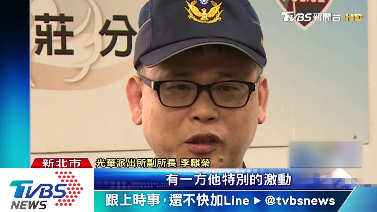 對到眼惹禍! 醉男返家不滿鄰居竟揍人