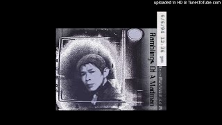 Future Sound Of London - Viewed From Outside