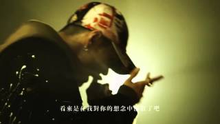 [LIVE 中字] DEAN(DΞΔN) - D (Half Moon) @OnStage