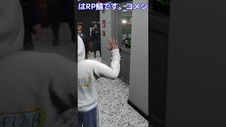 飯の話をするなぁ | #otoya_ichinose (#Twitch)