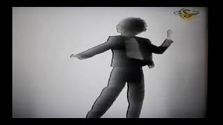 Madame Lyrics English Translation