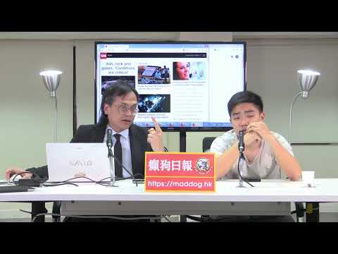 梁錦祥一週時事 180606 ep77 p1 of 3 金正恩峰會完之後去水上樂園玩