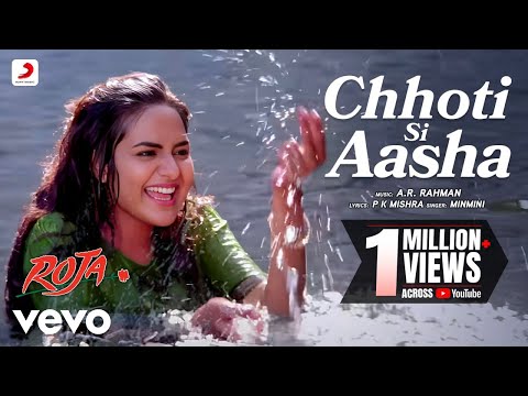 Chhoti Si Aasha - Roja |A.R. Rahman |Madhoo |Minmini |Official Video |Dil Hai Chotta Sa