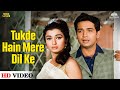 Tukde Hain Mere Dil Ke Mohammed Rafi Mere Sanam Asha Parekh Biswajit Classic Hindi Song