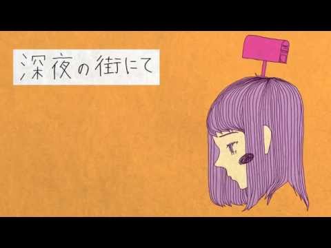 深夜の街にて 石風呂 神無月p Feat One Vocaloid Database 深夜の街にて 石風呂 神無月p Feat One Vocaloid Database