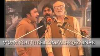 preview picture of video 'Qasida: Ali Ki Kassam Hai - Zakir Shafqat Mohsin Kazmi of Gujrat'