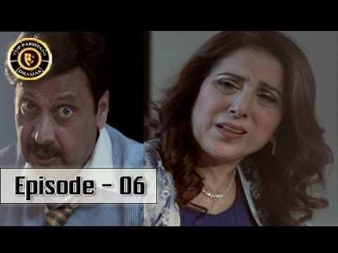 Aap Kay Liye Episode 6 - ARY Digital Top Pakistani Dramas