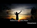 Zindagi Ke Safar Mein Guzar Jate Hai Whatsapp Status By Palwash