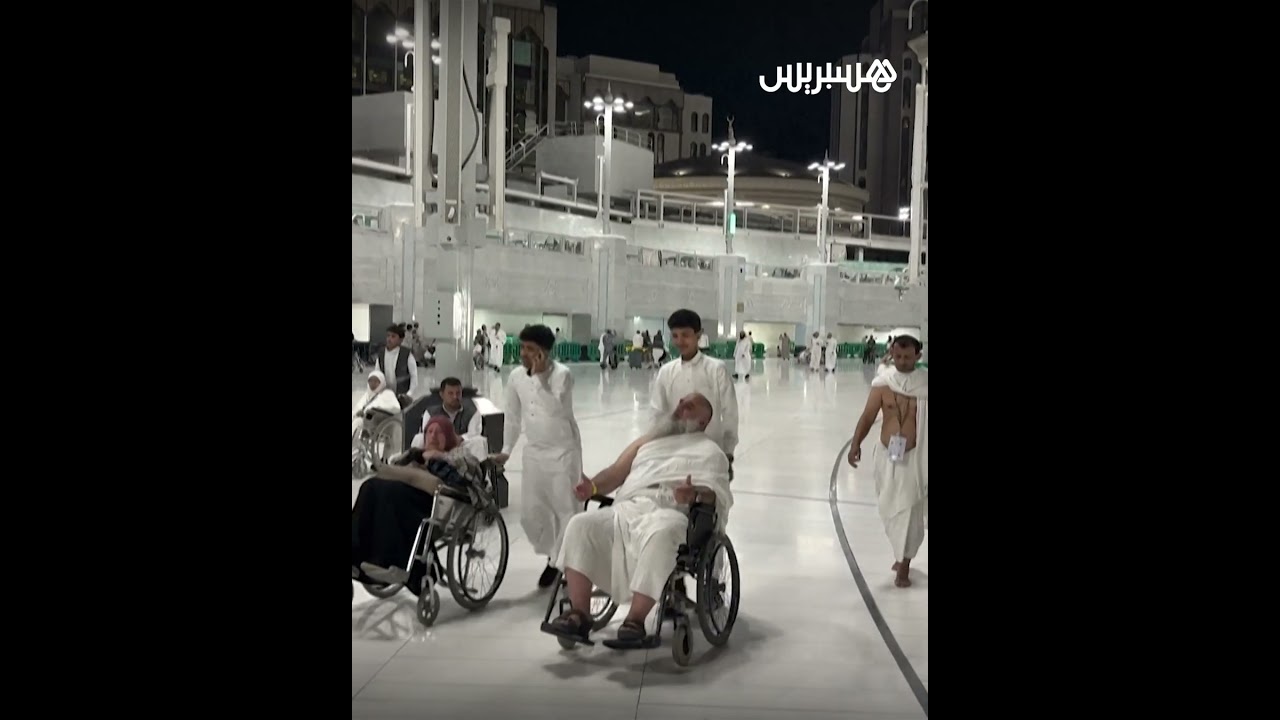 صلاة عيد الأضحى في المسجد الحرام بمكة المكرمة thumbnail