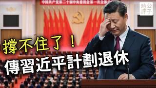 Re: [問卦] 說實話台灣人的素質水準有贏過中國嗎？