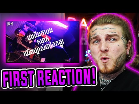 FIRST REACTION To | G-Devith - Wasting time ft. TBP (AMAZING!)